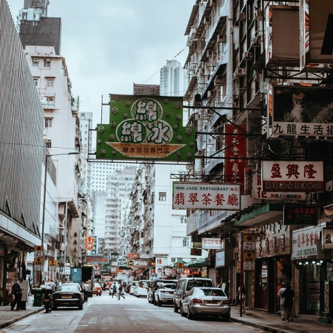 Χόνγκ Κόνγκ: Έφοδος των αρχών σε κατάστημα που πωλούσε κρέας γάτας και σκύλου