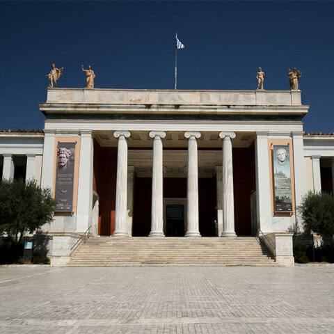 Εθνικό Αρχαιολογικό Μουσείο