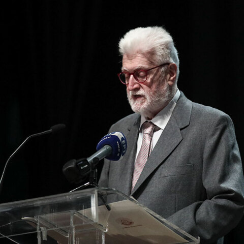 Μωυσής Ελισάφ