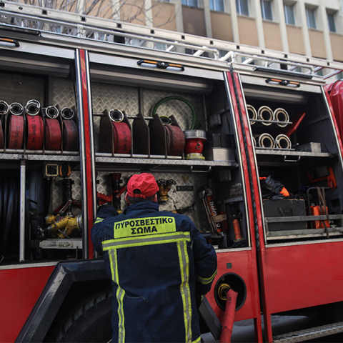 Πυροσβέστης