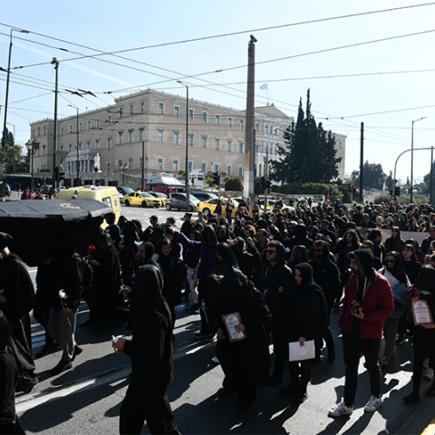 Πορεία καλλιτεχνών