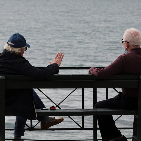 Συνταξιούχοι