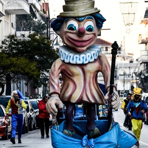 Καρναβάλι - Καθαρά Δευτέρα: Στο 100% η πληρότητα στους βασικούς προορισμούς 