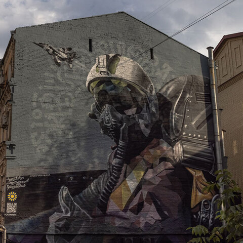 Mural στο Κίεβο για τους ηρωικούς Ουκρανούς πιλότους που πολέμησαν τους Ρώσους εισβολείς στην Ουκρανία
