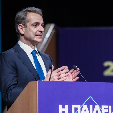 Μητσοτάκης στην εκδήλωση για την Παιδεία: Να γίνει η Ελλάδα περιφερειακό εκπαιδευτικό κέντρο