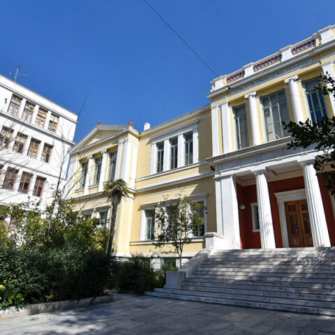 Τα σχολεία του Μαρασλείου