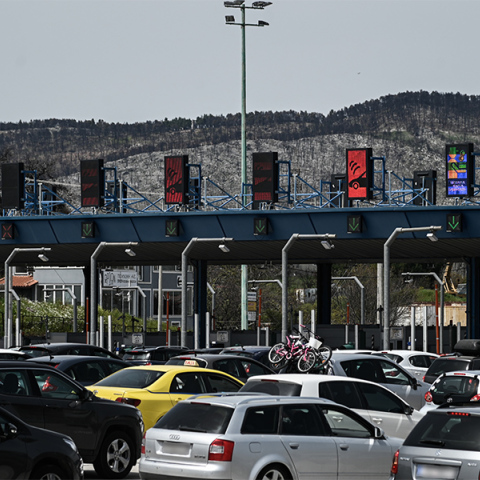 Κίνηση στα διόδια