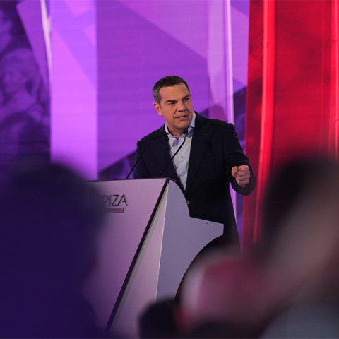 Αλέξης Τσίπρας