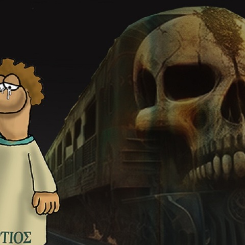 Τέμπη: Το σκίτσο του Αρκά για την τραγωδία