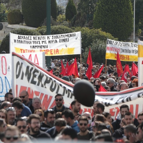 Τέμπη: Ξεκίνησε το συλλαλητήριο στο Σύνταγμα  
