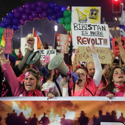 Ισραήλ: Νέες διαδηλώσεις κατά της μεταρρύθμισης του δικαστικού συστήματος	