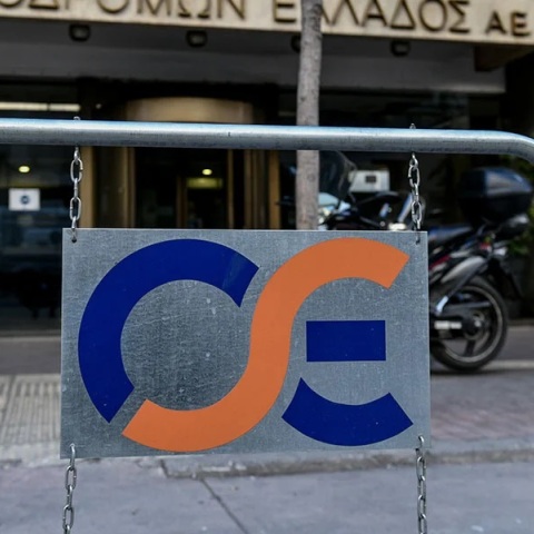 Τέμπη: Έφοδος της ΡΑΣ στα γραφεία του ΟΣΕ