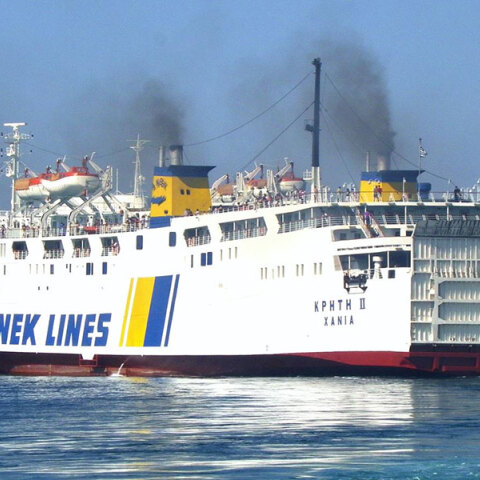 Πλοίο «Kρήτη II»