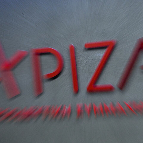 Κριτική ΣΥΡΙΖΑ στην κυβέρνηση Μητσοτάκη για την εξαγορά της Enel Romania από τη ΔΕΗ