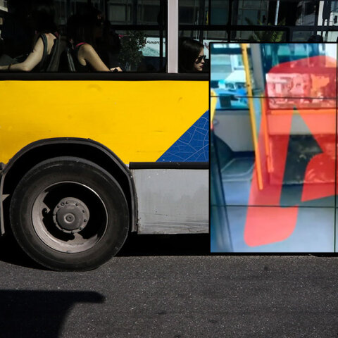 Λεωφορείο ΟΑΣΑ (Κεντρική) - Το κομμάτι της οροφής που έπεσε στη γραμμή 040 (Ένθετη)