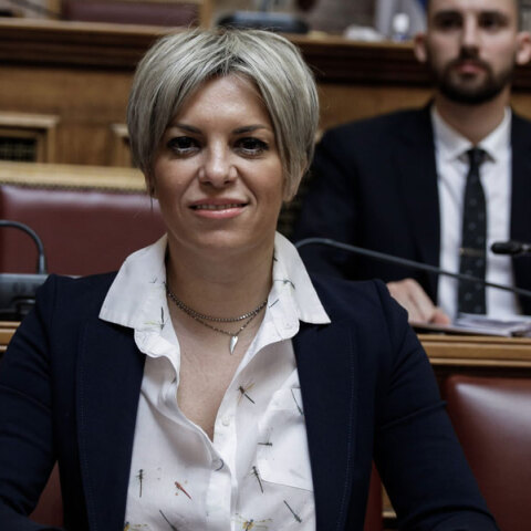 Σοφία Νικολάου