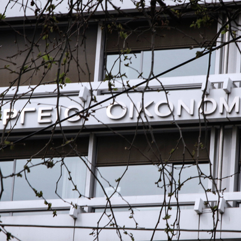 Το κτίριο του Υπουργείου Οικονομικών