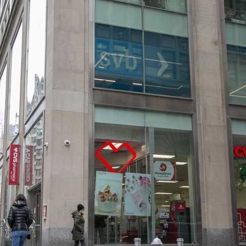 Κατάρρευση SVB: Οι αμερικανικές αρχές προσπαθούν να ενισχύσουν την εμπιστοσύνη στο τραπεζικό σύστημα