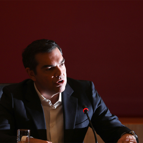 Αλέξης Τσίπρας