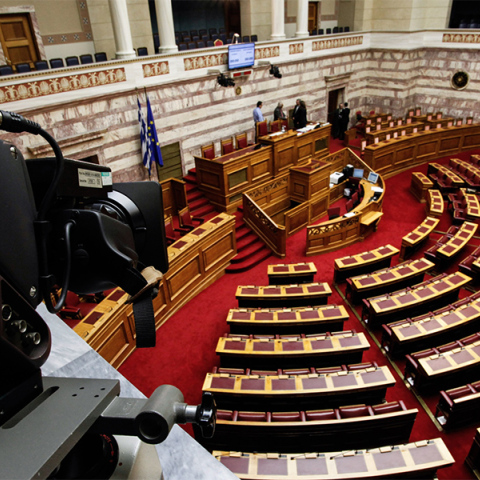 Έδρανα της Βουλής