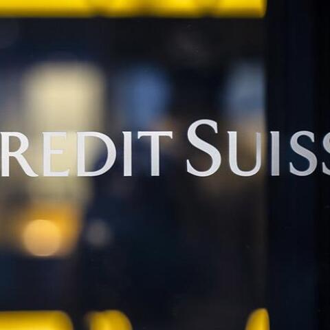 Δήλωση στήριξης από την κεντρική τράπεζα της Ελβετίας ζητά η Credit Suisse