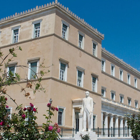 Το κτίριο της Βουλής