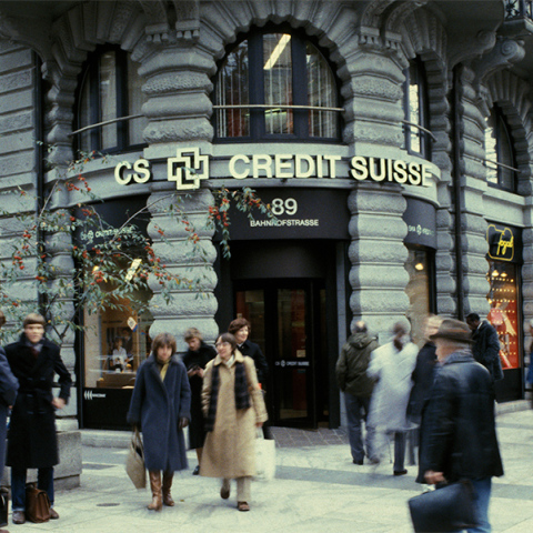 Το κτίριο της Credit Suisse