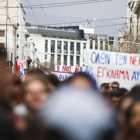 Πορεία στην Αθήνα για την τραγωδία στα Τέμπη