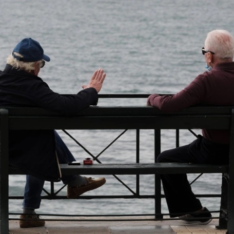 Συνταξιούχοι: Έκτακτη ενίσχυση για όσους δεν είδαν αυξήσεις