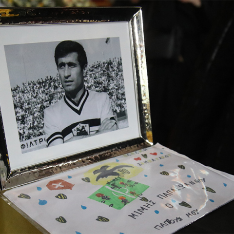 Κηδεία Μίμη Παπαϊωάννου