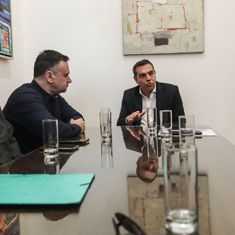 Αλέξης Τσίπρας