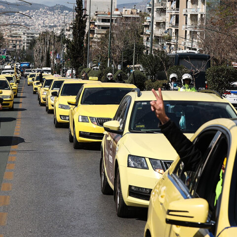 Πορεία οδηγών ταξί