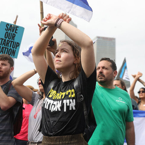 Διαδηλωτές στο Τελ Αβίβ κατά του πρωθυπουργού Μπενιαμίν Νετανιάχου και της μεταρρύθμισης στο δικαστικό που προωθεί