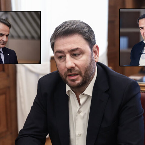 Κυριάκος Μητσοτάκης, Νίκος Ανδρουλάκης, Αλέξης Τσίπρας