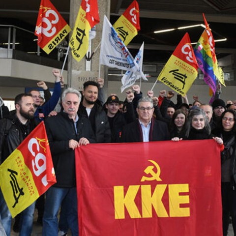 Ο Δημήτρης Κουτσούμπας στο πλευρό των Γάλλων απεργών