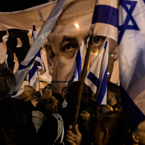 Μπενιαμίν Νετανιάχου