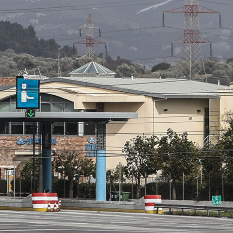 Σταθμός διοδίων της Αττικής Οδού