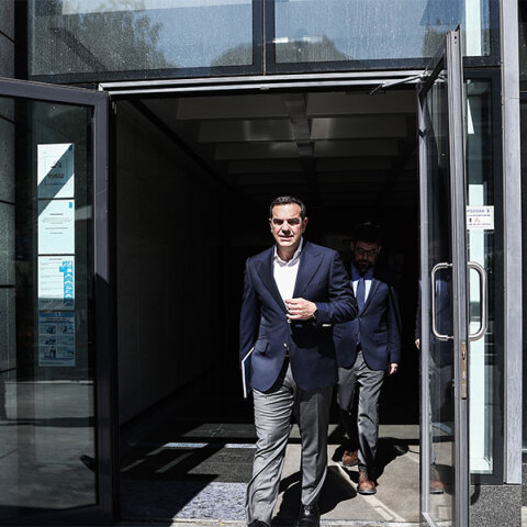 Αλέξης Τσίπρας