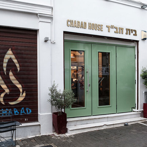 Το εστιατόριο που ήταν στόχος τρομοκρατών