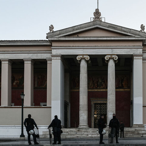 Εκκενώθηκε η κατάληψη στην Πρυτανεία του ΕΚΠΑ