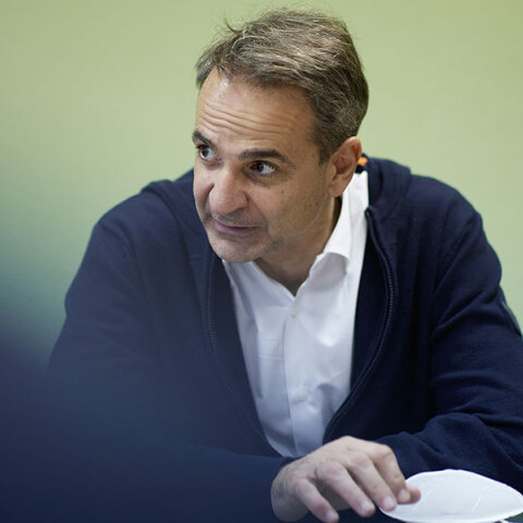 Κυριάκος Μητσοτάκης