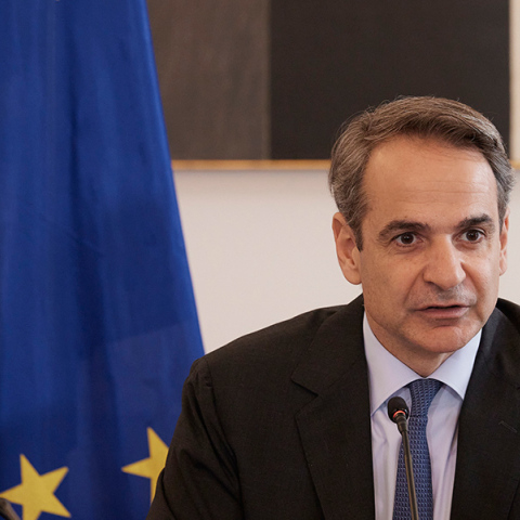 Κυριάκος Μητσοτάκης