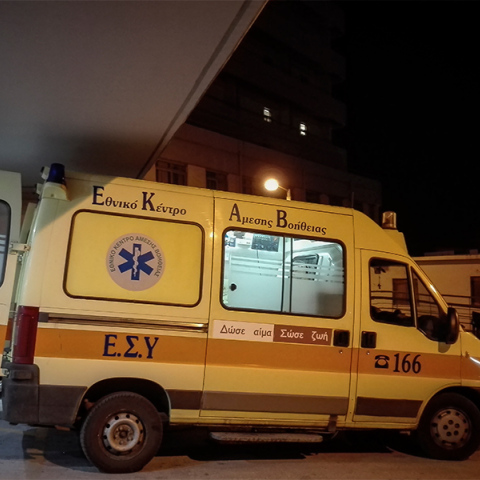 Ασθενοφόρο του ΕΚΑΒ