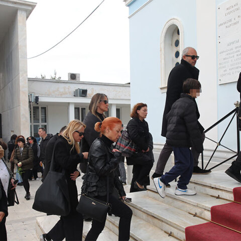Κηδεία Ρένας Κουμιώτη