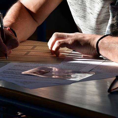 Πανελλήνιες εξετάσεις