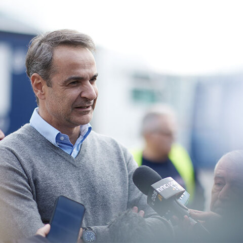 Κυριάκος Μητσοτάκης