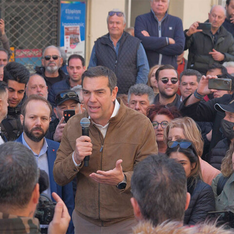 Αλέξης Τσίπρας