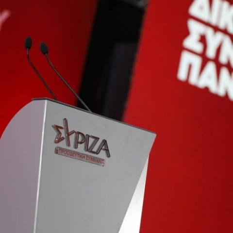 Εκλογές 2023: Μάριος Αθανασίου και Μυρτώ Κοροβέση υποψήφιοι με τον ΣΥΡΙΖΑ