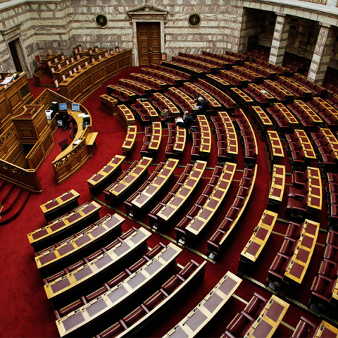 Βουλή - έδρανα