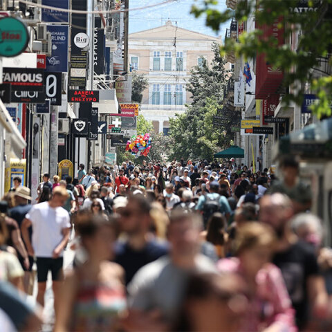 Πολίτες στο κέντρο της Αθήνας
